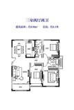 海马公馆二期洋房C1户型