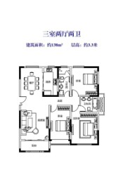 海马公馆二期3室2厅1厨2卫建面138.00㎡