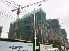 运河小镇三期 好楼层 三房两卫 房龄新