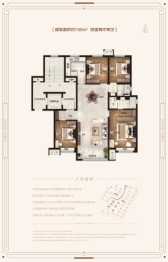 碧桂园·玫瑰庄园4室2厅1厨2卫建面150.00㎡