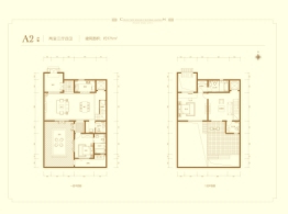 留住山西·隐庐3室2厅1厨4卫建面171.00㎡