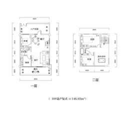 新丝路·万象天地3室3厅1厨2卫建面146.93㎡