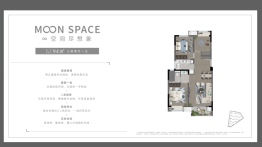 望熙雅苑3室2厅1厨1卫建面94.00㎡