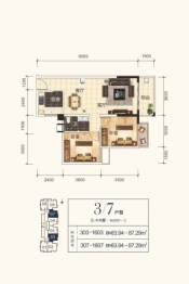 轨道御水悦居2室2厅1厨1卫建面83.94㎡