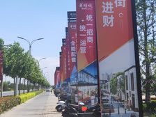 华耀城6地块小户型出售低楼层出行方便