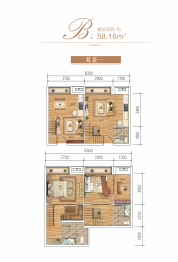 广安·未来城2室2厅1厨2卫建面58.16㎡