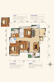 御景东方4室2厅1厨2卫建面136.00㎡