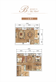 广安·未来城3室2厅1厨2卫建面58.16㎡