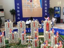 房子是看湖楼层 视野很好 户型方正 有钥匙随时看房