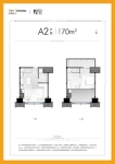 悦玺A2户型图