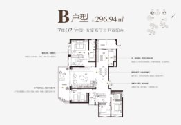 臻园5室2厅1厨3卫建面296.94㎡