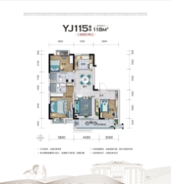 碧桂园·御玺3室2厅1厨2卫建面118.00㎡