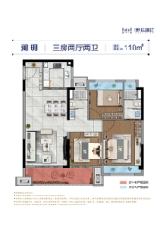 碧桂园·世纪滨江3室2厅1厨2卫建面110.00㎡