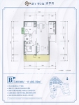 B2户型