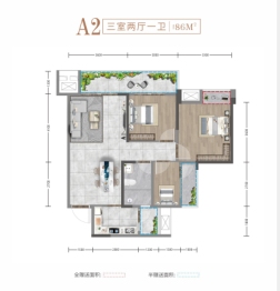 天悦龙栖台3室2厅1厨1卫建面86.00㎡