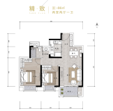 长江存储国际社区86㎡户型