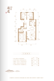 熙悦九里3室2厅1厨1卫建面95.00㎡