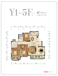 招商东城华府3室2厅1厨2卫建面140.00㎡