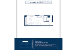 万象瑞都1室1厅1厨1卫建面40.02㎡