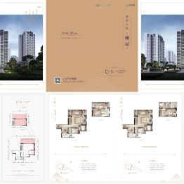 新城凤凰臺5室2厅1厨2卫建面125.00㎡