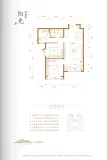 熙悦九里a1户型