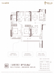 世茂云境3室2厅1厨2卫建面111.48㎡