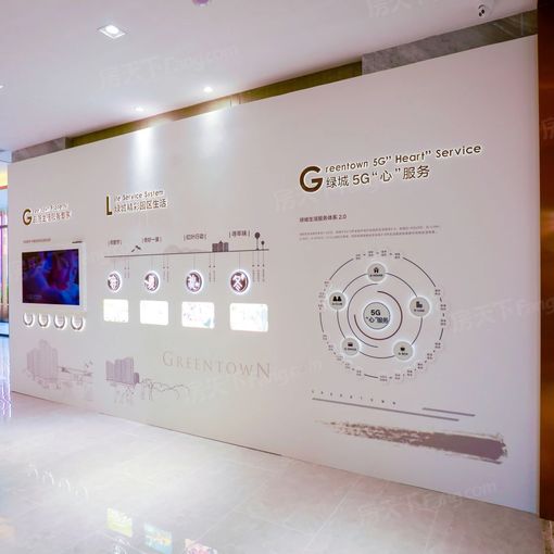 绿城·大连诚园3室2厅2卫南北朝向3600.00元/月出租