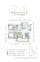 江南URD·那溪谷2期4室2厅2卫建面135.00㎡