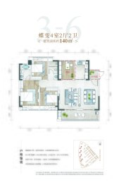 江南URD·那溪谷2期4室2厅2卫建面140.00㎡