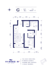 首泰·理想家园2室2厅1厨1卫建面73.60㎡