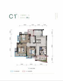 朗诗观山樾3室2厅1厨1卫建面96.00㎡