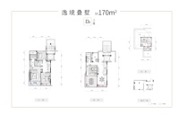 D2逸境叠墅170方