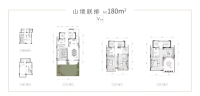 V1A山境联排180方