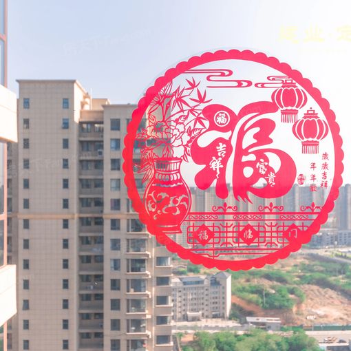 建业·定鼎府2室2厅1卫南朝向1900.00元/月出租