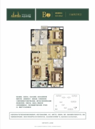 光谷未来城叠墅3室2厅1厨2卫建面104.00㎡