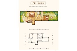 渝开发星河one3室2厅1厨3卫建面136.00㎡