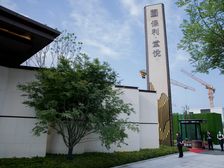 保利堂悦好房出售,采光好,位置好,配套设施齐全