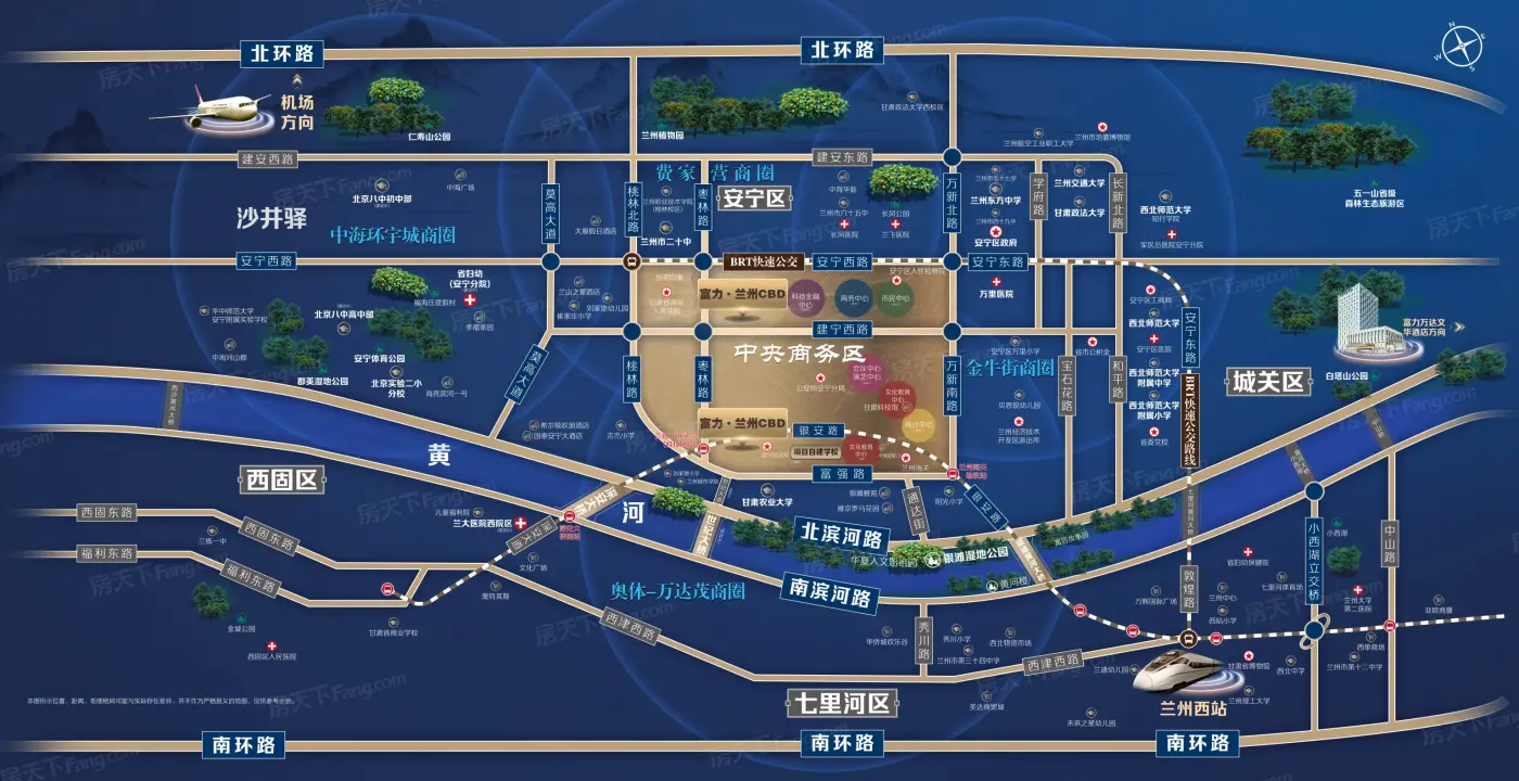 富力兰州cbd