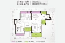 嘉华新都汇3/4栋01户型104㎡