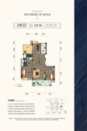 金色港湾君临水岸3室2厅1厨2卫建面125.76㎡