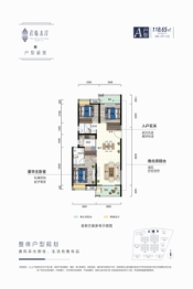 金色港湾君临水岸3室2厅1厨2卫建面118.65㎡