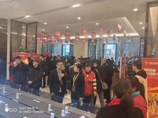 金橄榄广场 3室2厅 东南