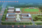 阳谷嘉和城学校