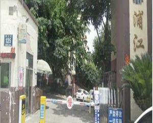 浦江家园 3室2厅 南