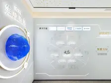 中交金科辰光 4室2厅 南