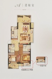 首创禧悦棠礼花园2室2厅1厨2卫建面100.00㎡