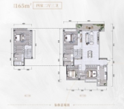 中建锦澜壹号澜和165㎡户型