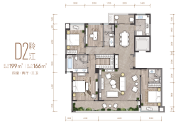 中国铁建西派宸樾4室2厅1厨3卫建面199.00㎡