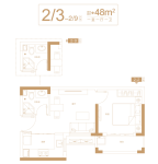 2号楼建面约48㎡户型