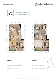 联投花山郡3室2厅1厨3卫建面156.08㎡